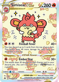 Simisear VSTAR GG37/GG70
