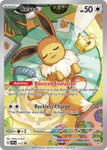 Eevee SVP 173